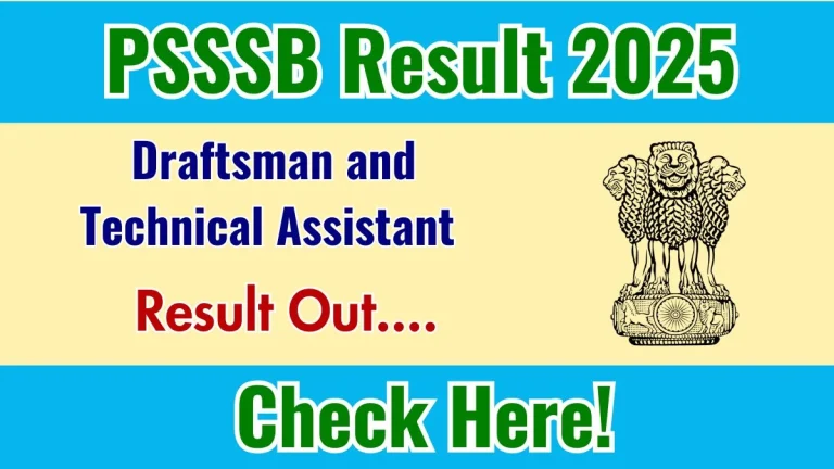 PSSSB Draftsman, Technical Assistant Result 2025 Out at sssb.punjab.gov.in, Direct Link to Download Result PDF Here