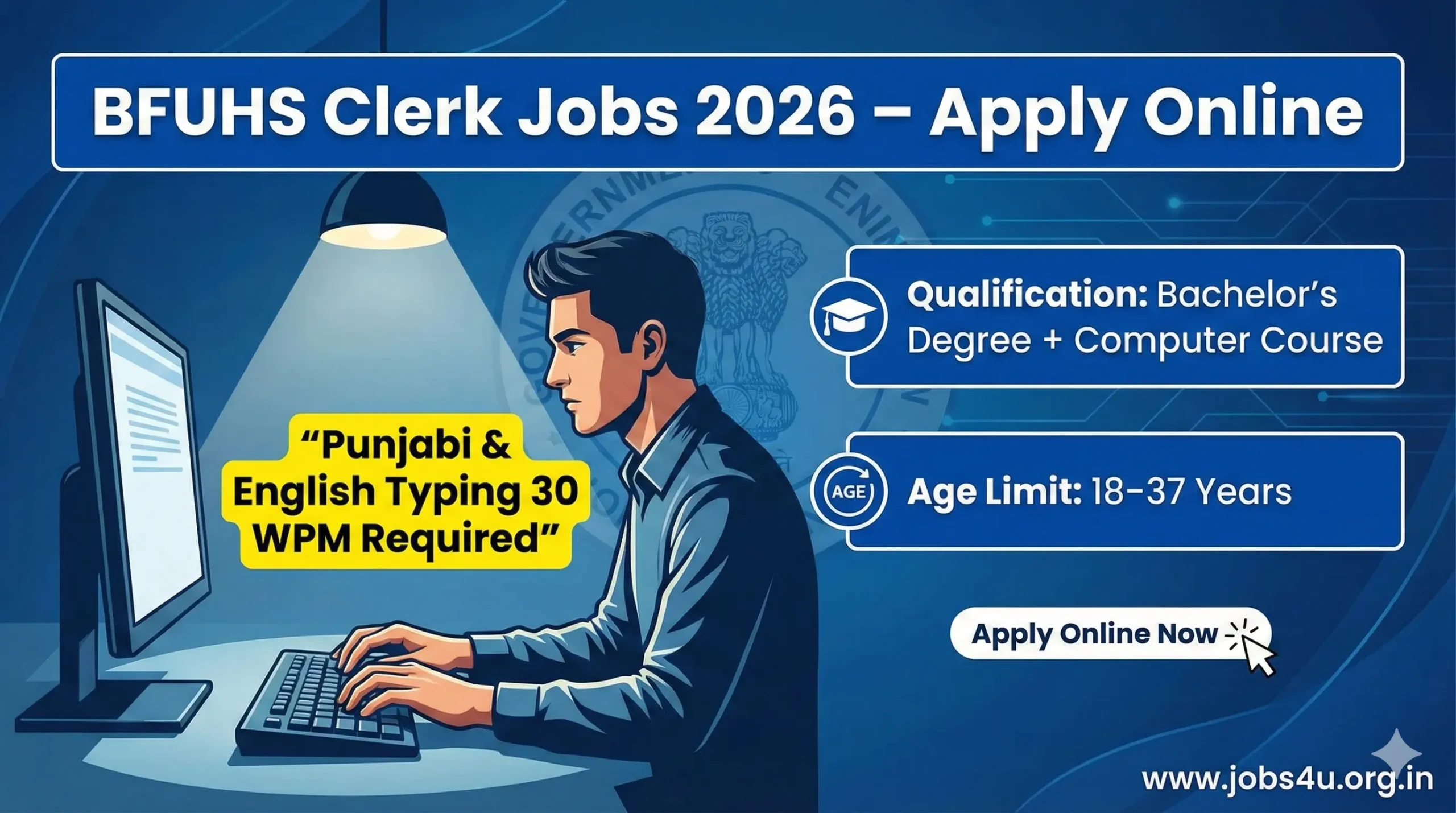 BFUHS Clerk Jobs 2026 eligibility criteria typing test qualification details www.jobs4u.org.in